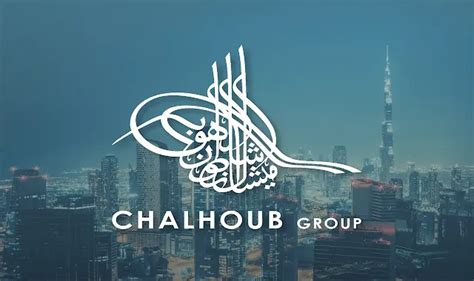 تقوم شركة Chalhoub Group بالتوظيف لوظيفة YSL Beauty Boutique